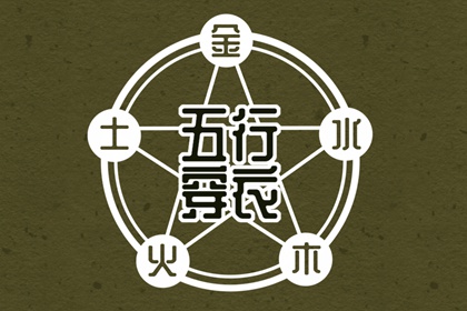 择吉皇历(最新版本),择吉皇历老黄历,老皇历杳询