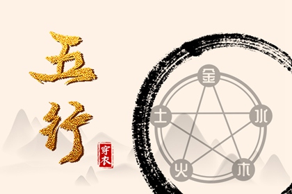 日历网老黄历,老黄历万年历大全,卜易居老黄历2026年查询